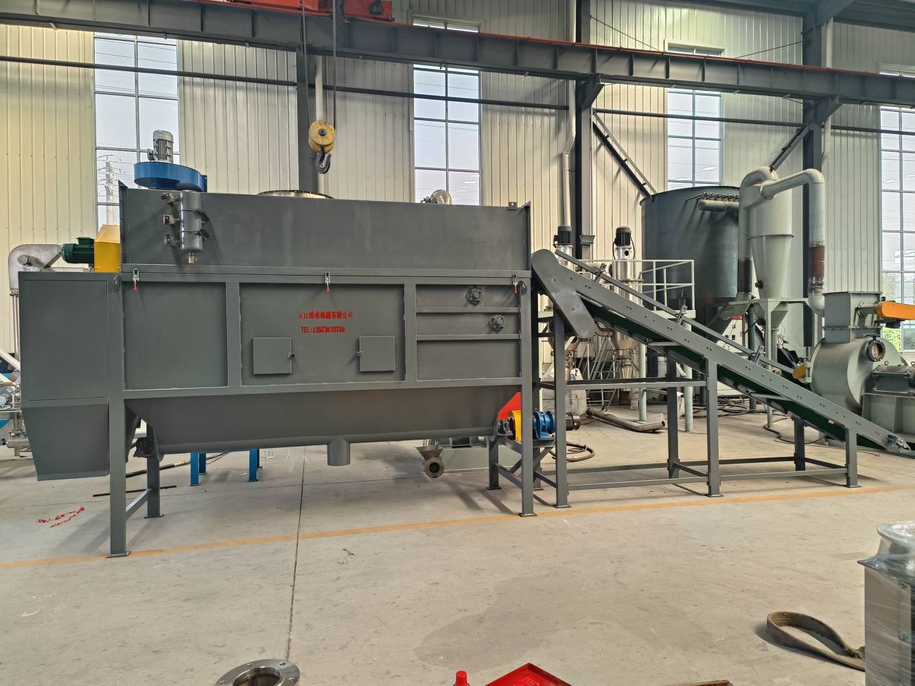 25-50kg Bag Unpacking Machine